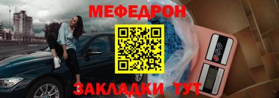 ПСИЛОЦИБИНОВЫЕ ГРИБЫ Канаш