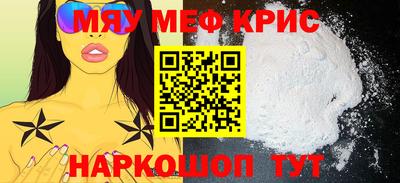 ПСИЛОЦИБИНОВЫЕ ГРИБЫ Канаш