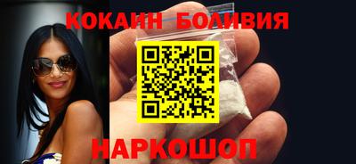 ПСИЛОЦИБИНОВЫЕ ГРИБЫ Канаш
