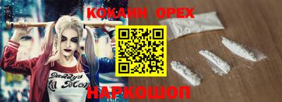 ПСИЛОЦИБИНОВЫЕ ГРИБЫ Канаш