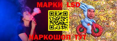 ПСИЛОЦИБИНОВЫЕ ГРИБЫ Канаш