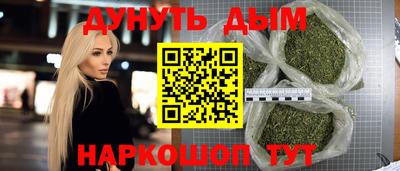 кокаин премиум Кандалакша