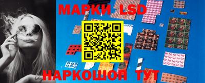 кокаин премиум Кандалакша