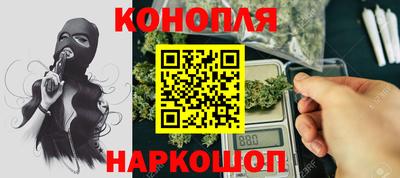 кокаин премиум Кандалакша