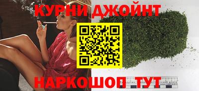 ПСИЛОЦИБИНОВЫЕ ГРИБЫ Канаш