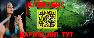 кокаин премиум Кандалакша