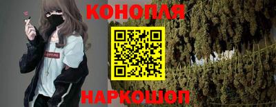 кокаин премиум Кандалакша