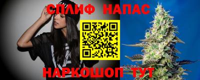 кокаин перу Камышлов