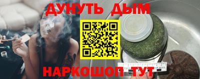 кокаин премиум Кандалакша