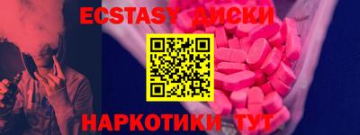 кокаин премиум Кандалакша