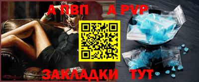 ПСИЛОЦИБИНОВЫЕ ГРИБЫ Канаш
