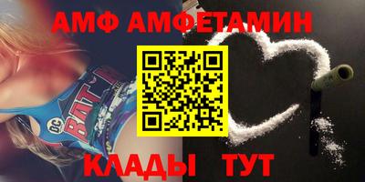 ПСИЛОЦИБИНОВЫЕ ГРИБЫ Канаш