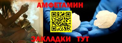 кокаин премиум Кандалакша