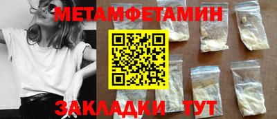 ПСИЛОЦИБИНОВЫЕ ГРИБЫ Канаш