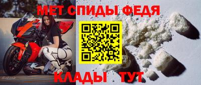 кокаин перу Камышлов