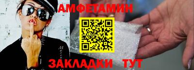кокаин премиум Кандалакша