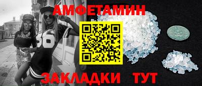 ПСИЛОЦИБИНОВЫЕ ГРИБЫ Канаш