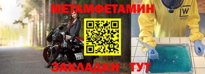 ПСИЛОЦИБИНОВЫЕ ГРИБЫ Канаш