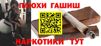 кокаин премиум Кандалакша