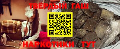 кокаин перу Камышлов