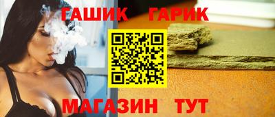 ПСИЛОЦИБИНОВЫЕ ГРИБЫ Канаш