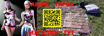 кокаин перу Камышлов