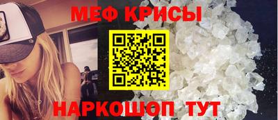 ПСИЛОЦИБИНОВЫЕ ГРИБЫ Канаш