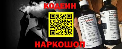ПСИЛОЦИБИНОВЫЕ ГРИБЫ Канаш