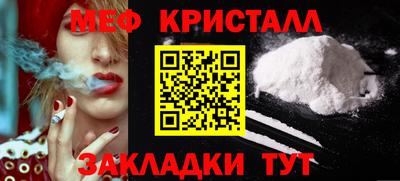 кокаин премиум Кандалакша