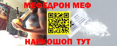 ПСИЛОЦИБИНОВЫЕ ГРИБЫ Канаш