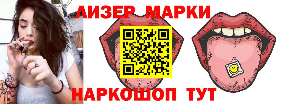 Великий Новгород  LSD-25 экстази  Вход с VPN  Лсд 25 экстази кислота  omg как зайти  ЛСД экстази ecstasy 